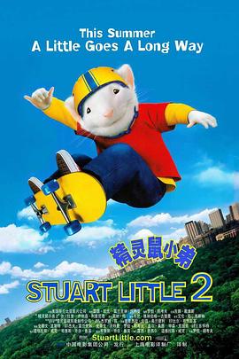 狠狠干五月天